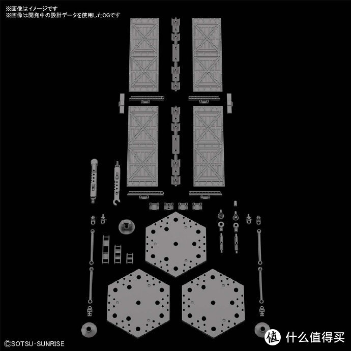 我是刚大木：RG 1/144 吉翁号以及最后一击特效套装公布