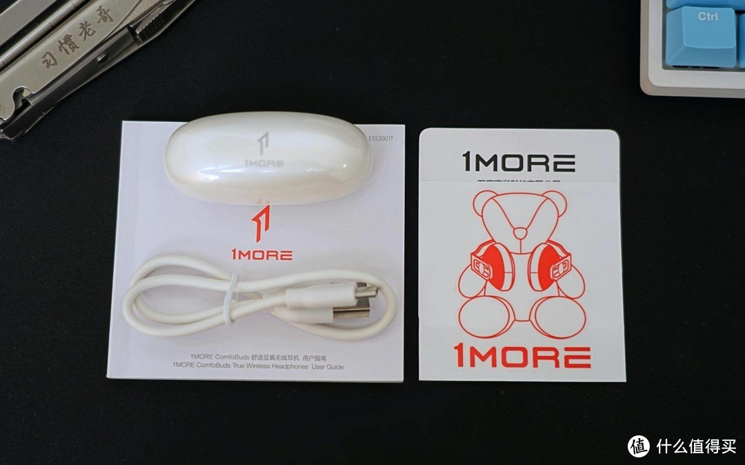 3.8g重量不一样的半入耳设计：1MORE 舒适豆真无线耳机开箱体验