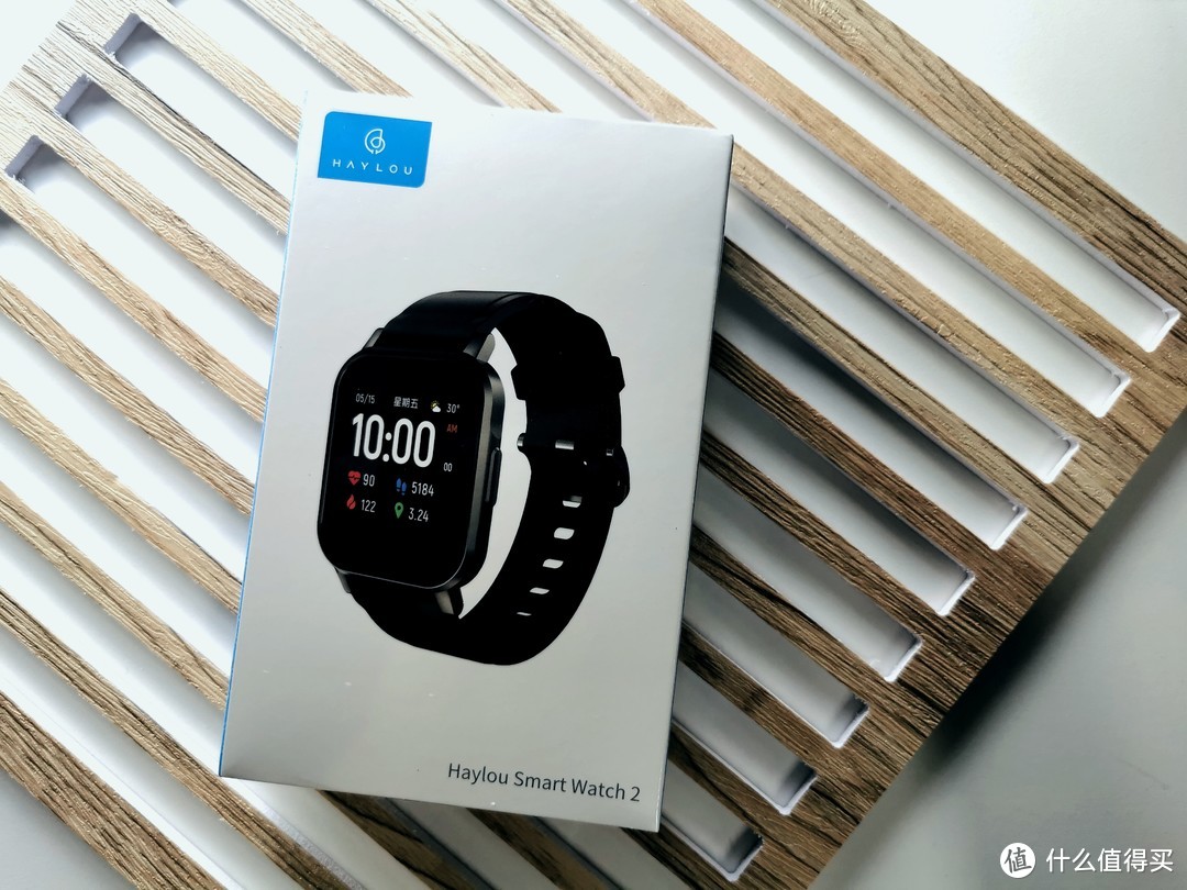 百元智能手表的牌面？！Haylou smart watch2开箱来啦！