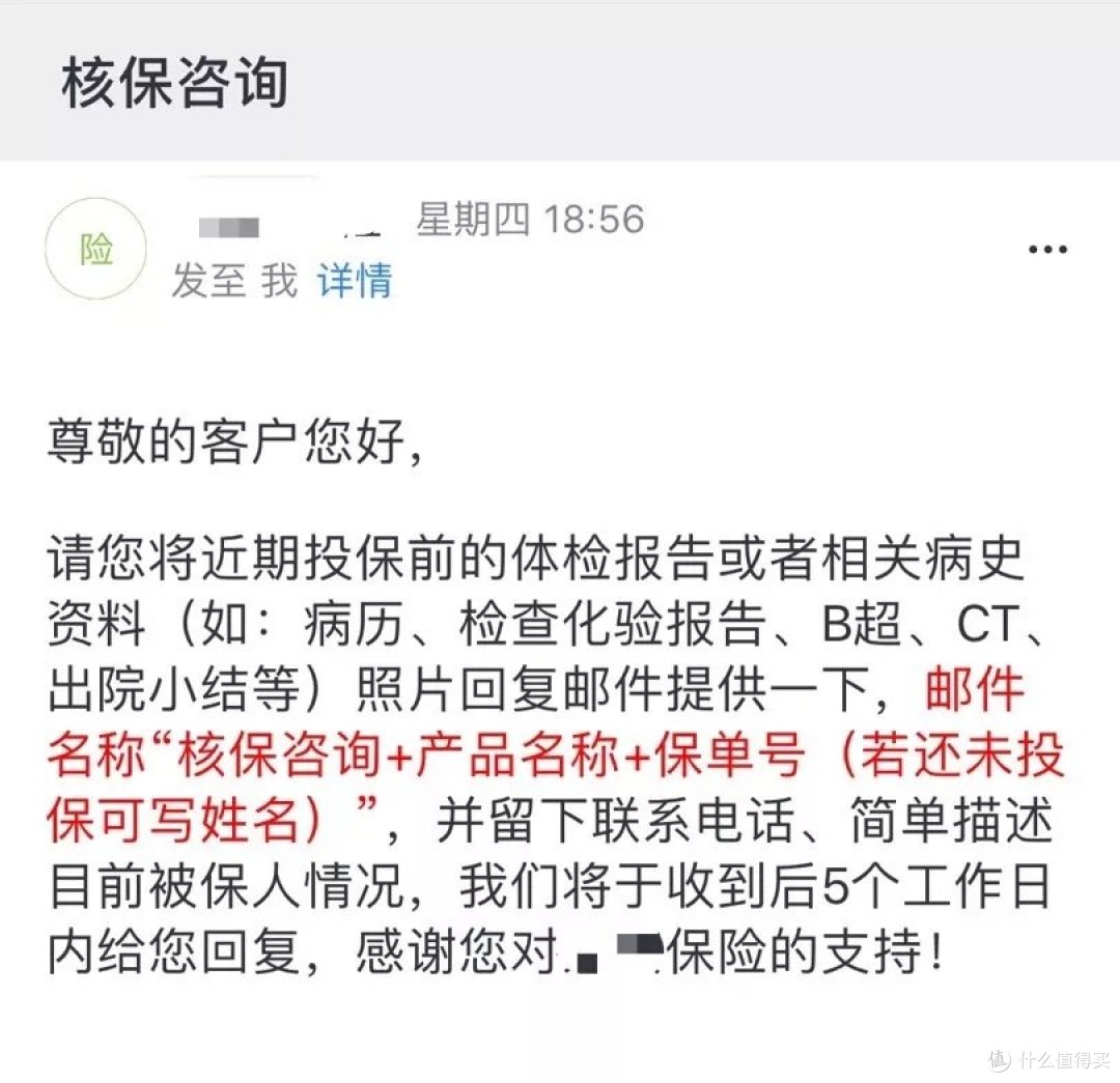 大理高价医保卡惠民保险代扣怎么取消掉的最新政策(2025年大理高价医保卡惠民保险代扣怎么取消掉了分享)