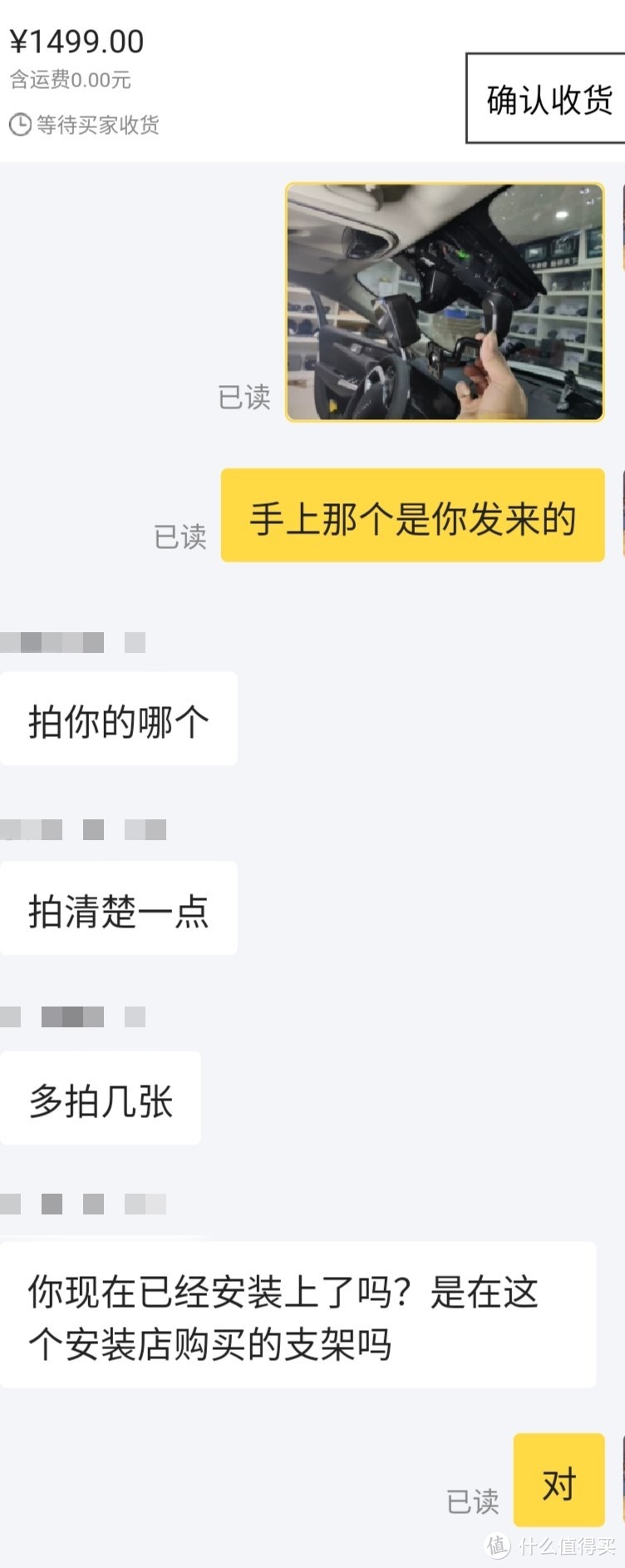 你怎么这么多事 , 让我简单赚钱不好吗