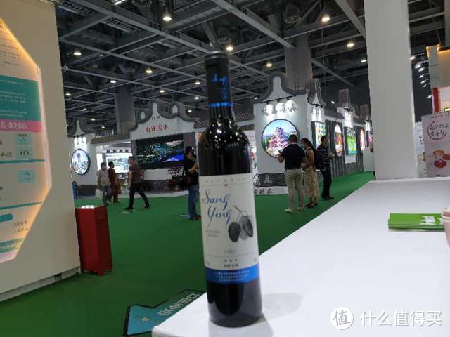 2020中国健博会（第29届）如期举办，“桑盈”桑葚红酒已就位！