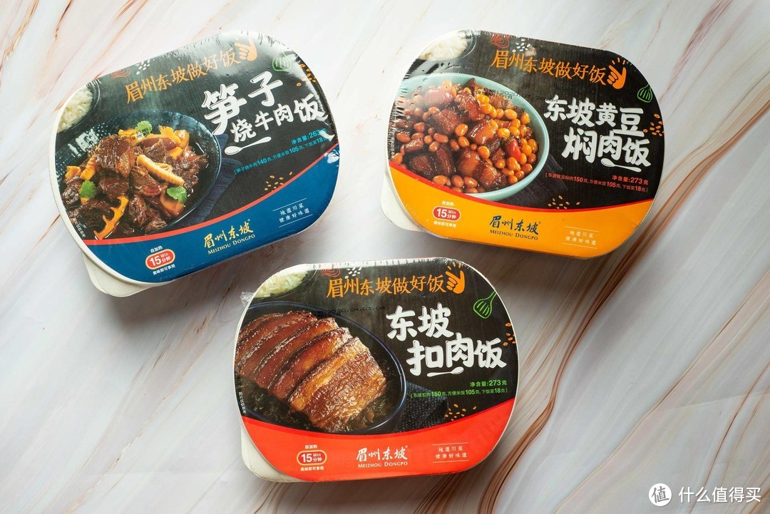 速食也要美味，方便不能随便，小长假的美食清单~点评几款最近入手的方便食品