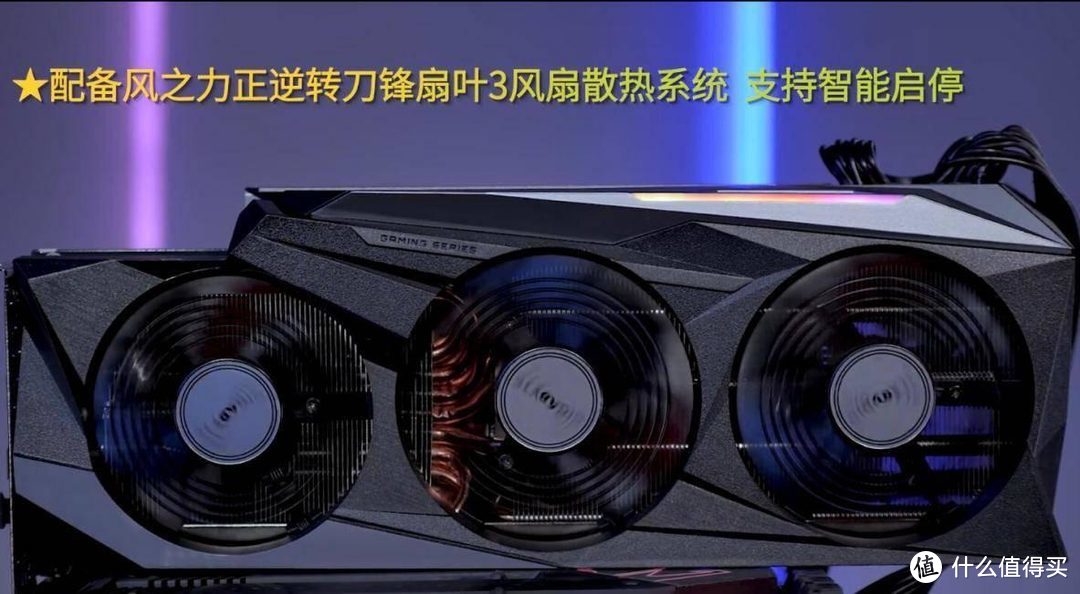 实力碾压2080Ti，技嘉RTX 3080魔鹰“鹰击长空”