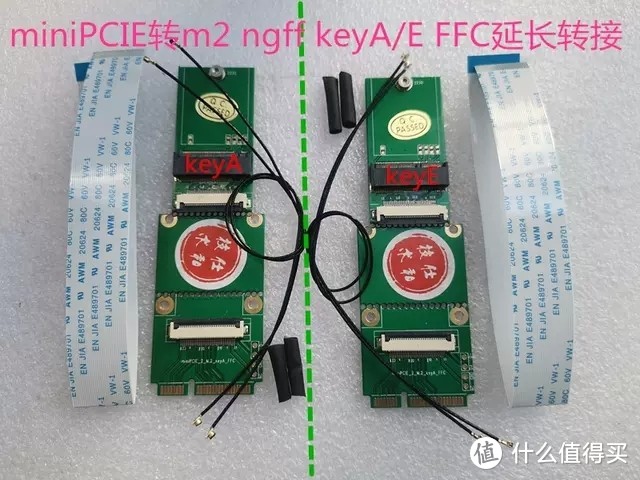 惠普HP8570W minipcie无线网卡接口改装m.2网卡Inte