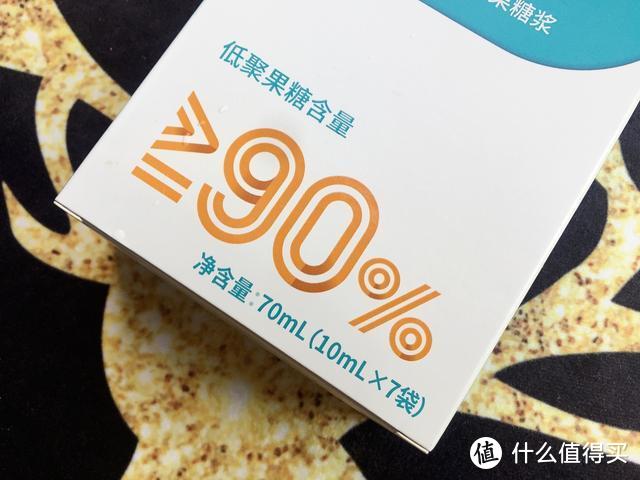 好喝不腻的直饮佳品，白云山长乐爽体验