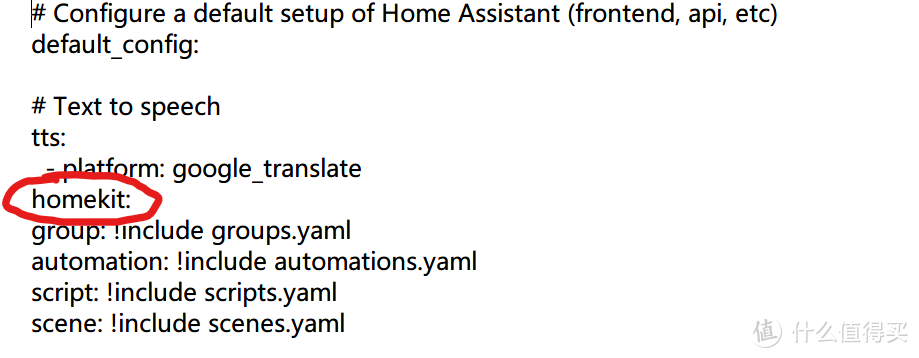 home assistant必用之token获取方法-安卓演示