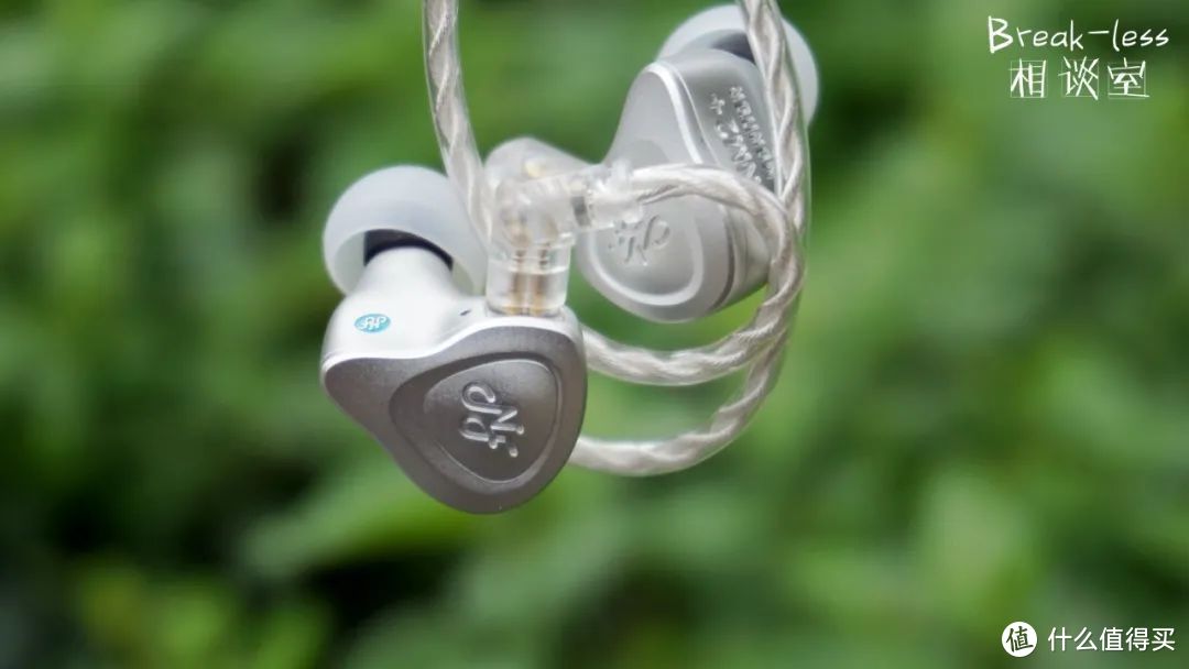 每个喜欢听音乐的人，总该是要有条监听耳机的——宁梵声学NM2+相谈室体验分享
