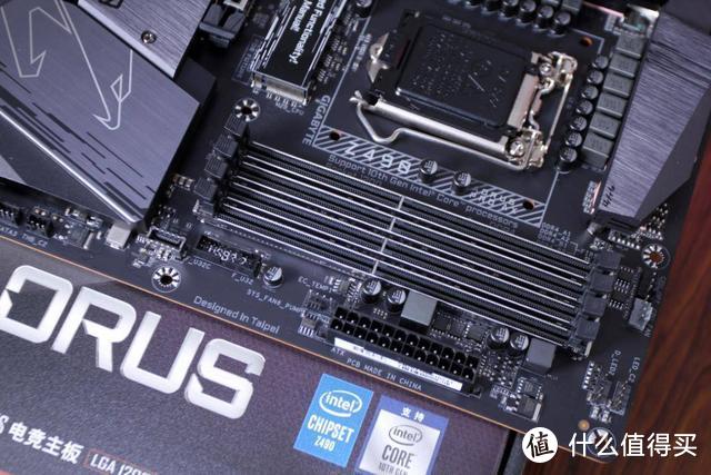 给妹子装一台粉色主机，技嘉Z490 AORUS PRO AX+i7-10700K评测