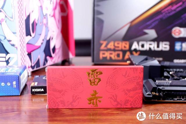 给妹子装一台粉色主机，技嘉Z490 AORUS PRO AX+i7-10700K评测