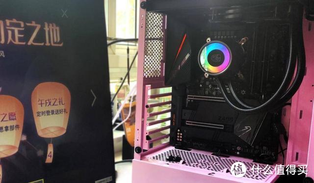 给妹子装一台粉色主机，技嘉Z490 AORUS PRO AX+i7-10700K评测