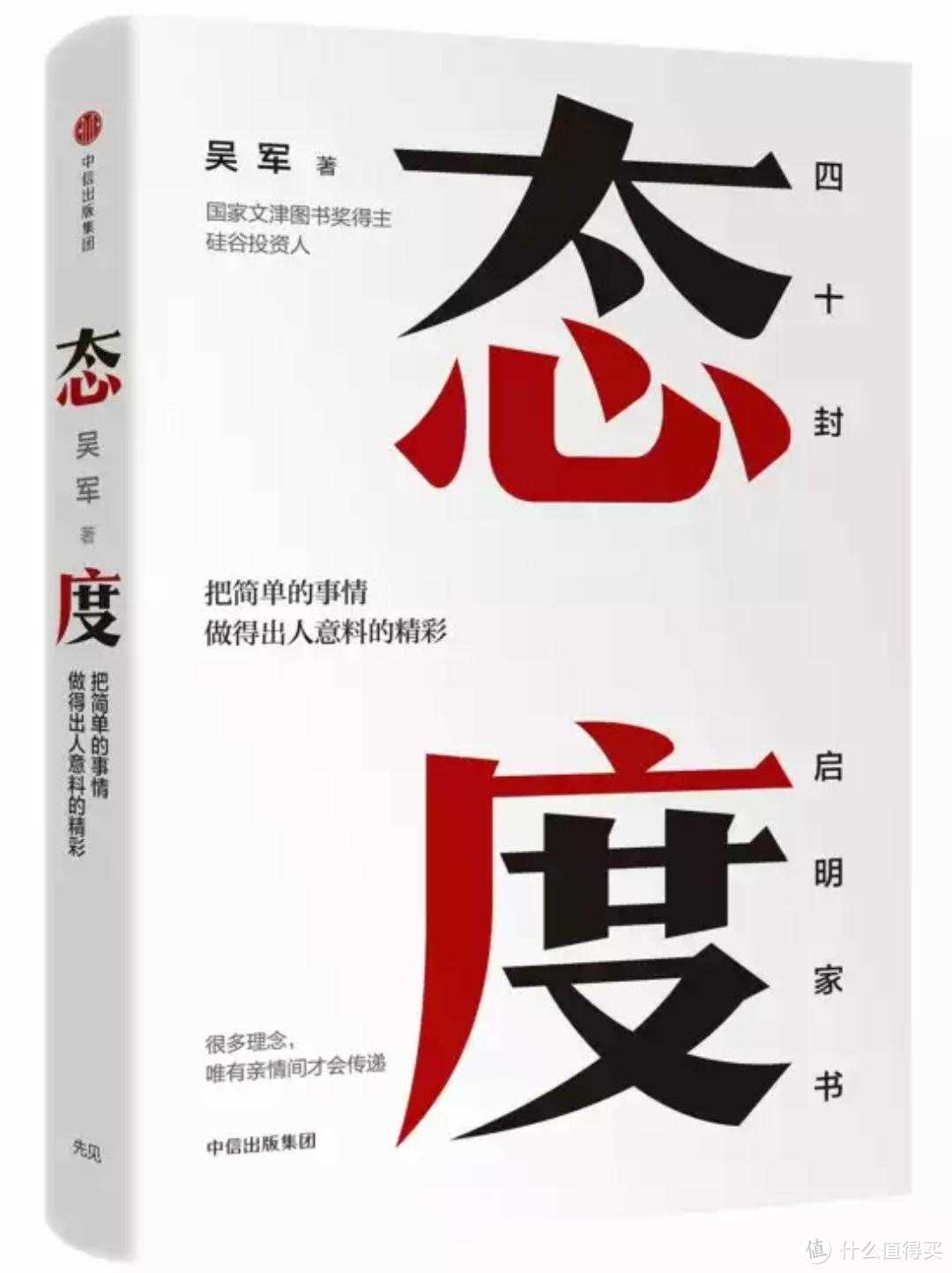 效仿顾佳做时间管理的虎妈？想要精致生活，不妨研究顾学的得与失~附培养娃不粘妈的书单