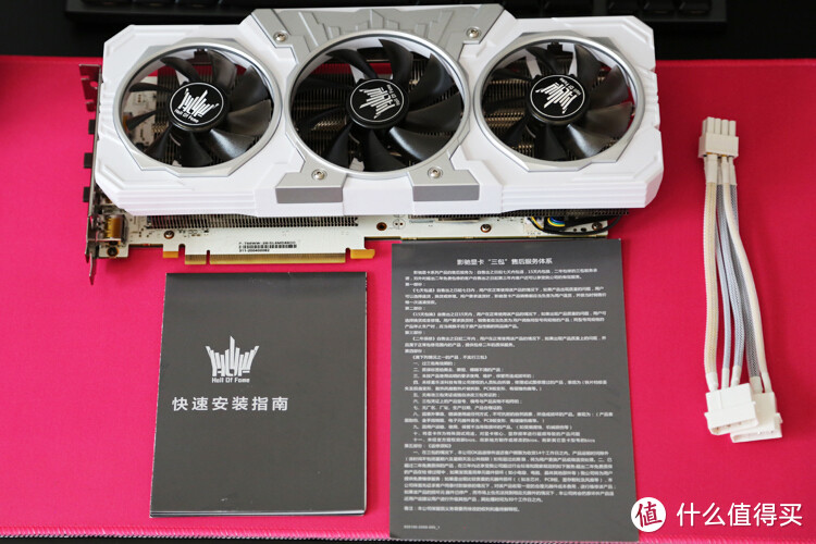 趁3090没来，信仰充值正当时：影驰HOF RTX 2060 super classic显卡体验