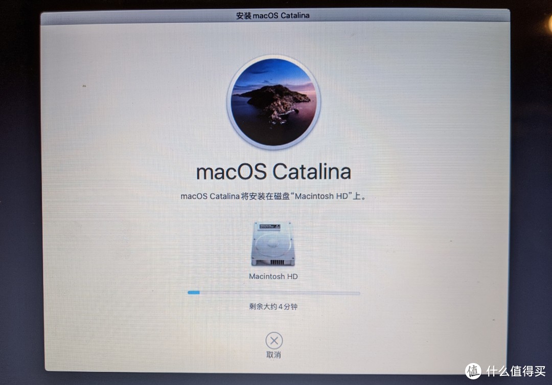 安装 macOS