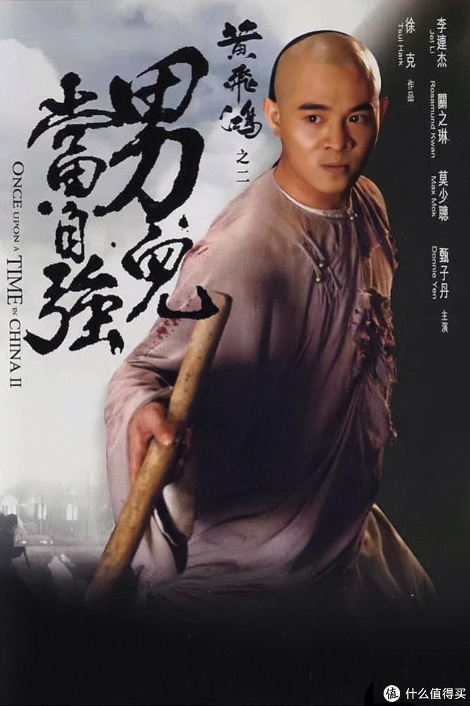 命中有徐克-盘点那些徐老怪帮助过的影人,顺便帮你回忆一下香港武侠电影90年代的辉煌(二)