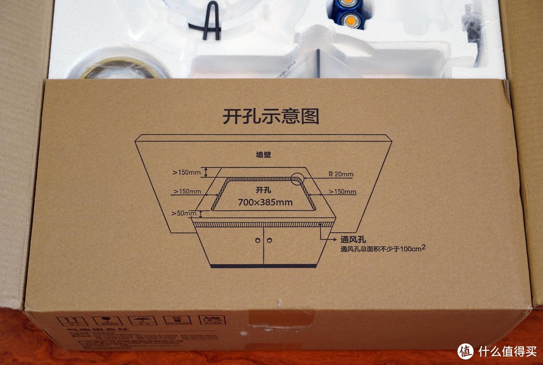 5.0kW猛火输出+不挑锅智能灶--华凌淘气灶使用分享