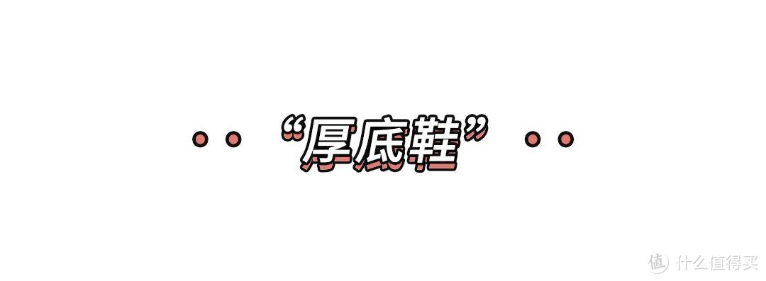 仅158高，这位日本模特的轻熟风穿搭，显高又气质，小个子值得学