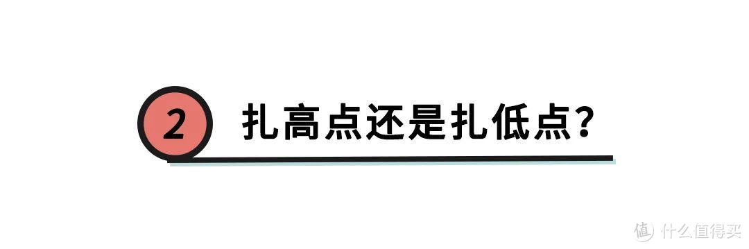 “哪吒头”又火了！3招教你减龄+瘦脸，Lisa、Jennie都上头！