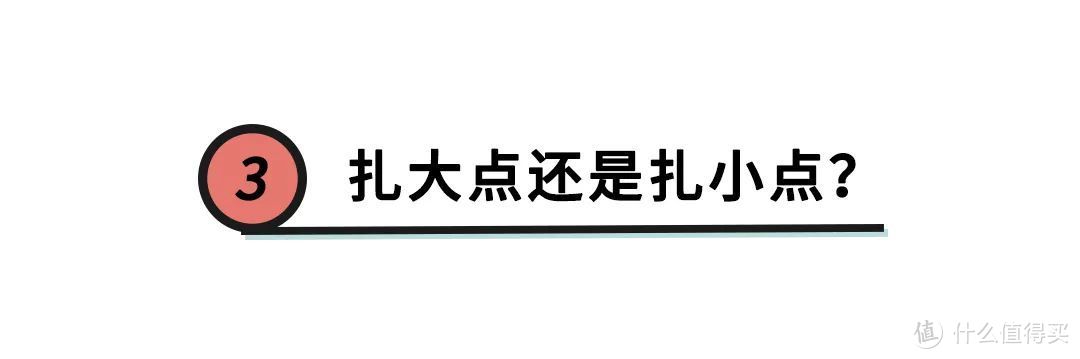 “哪吒头”又火了！3招教你减龄+瘦脸，Lisa、Jennie都上头！