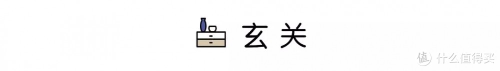  小两口爆改二手婚房！红绿撞色装出个性工业风，客厅的巨幅钢铁侠壁画，实在太亮眼！