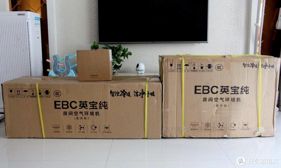 一机多用，打造空气环境解决新方案：EBC空气环境机评测