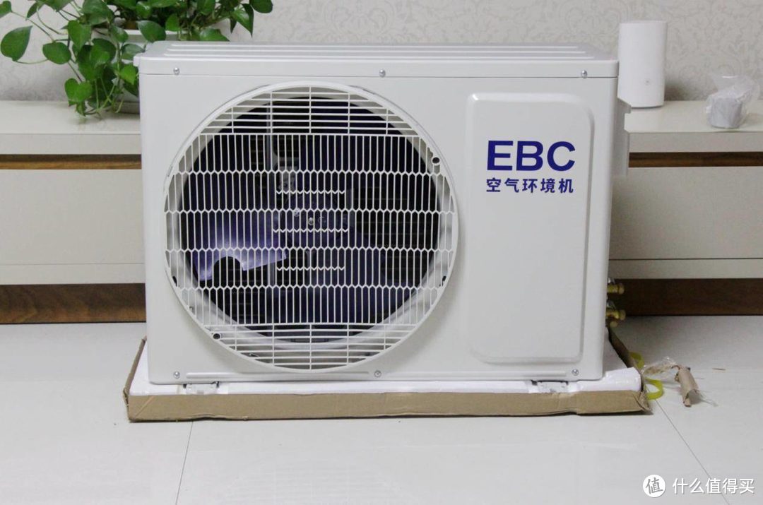 一机多用，打造空气环境解决新方案：EBC空气环境机评测