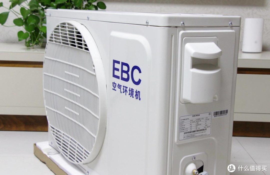 一机多用，打造空气环境解决新方案：EBC空气环境机评测