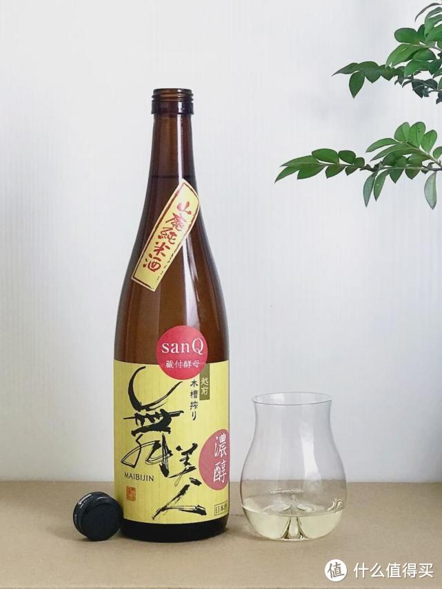 好酒：高酸度的舞美人，越变态，越美味