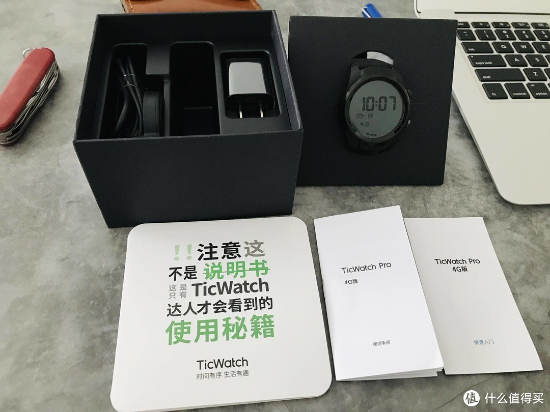 TicWatch pro2020 4G版晒单，顺便浅谈智能手表和手环的区别