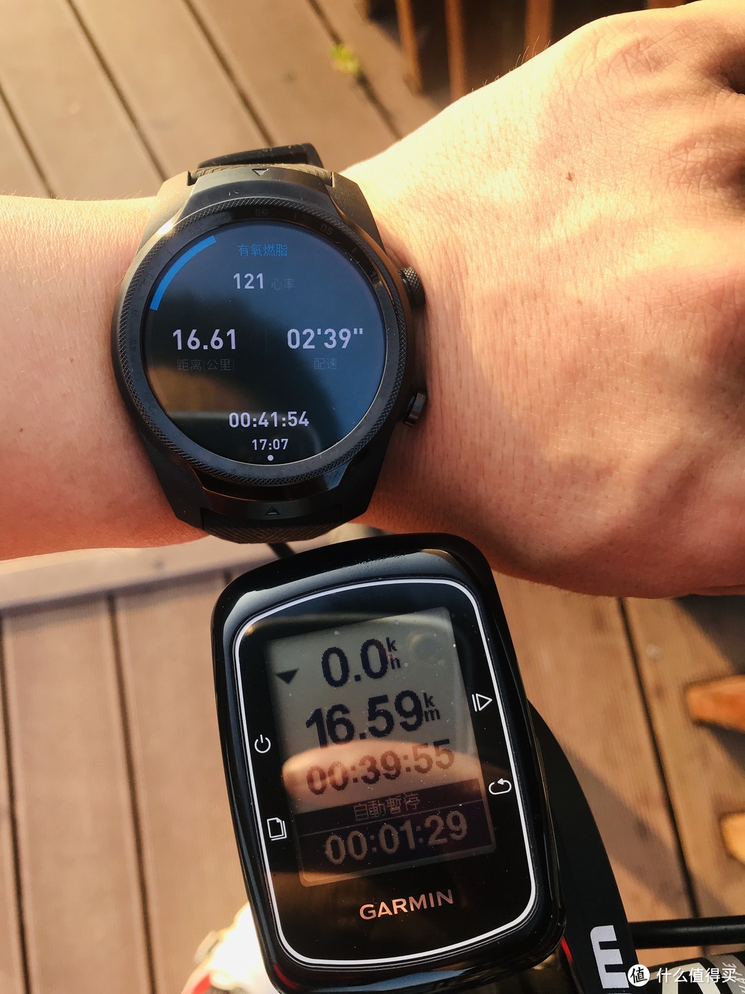 TicWatch pro2020 4G版晒单，顺便浅谈智能手表和手环的区别