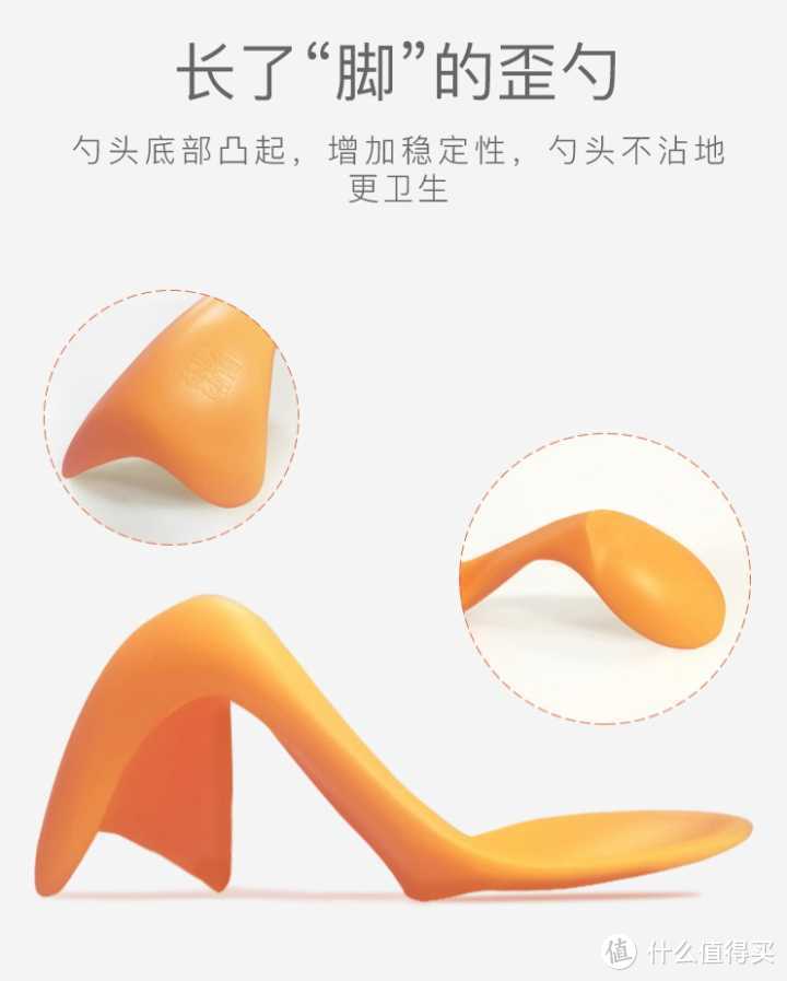 吸盘碗、保温碗、吸管碗……婴儿加辅食到底选哪种碗？