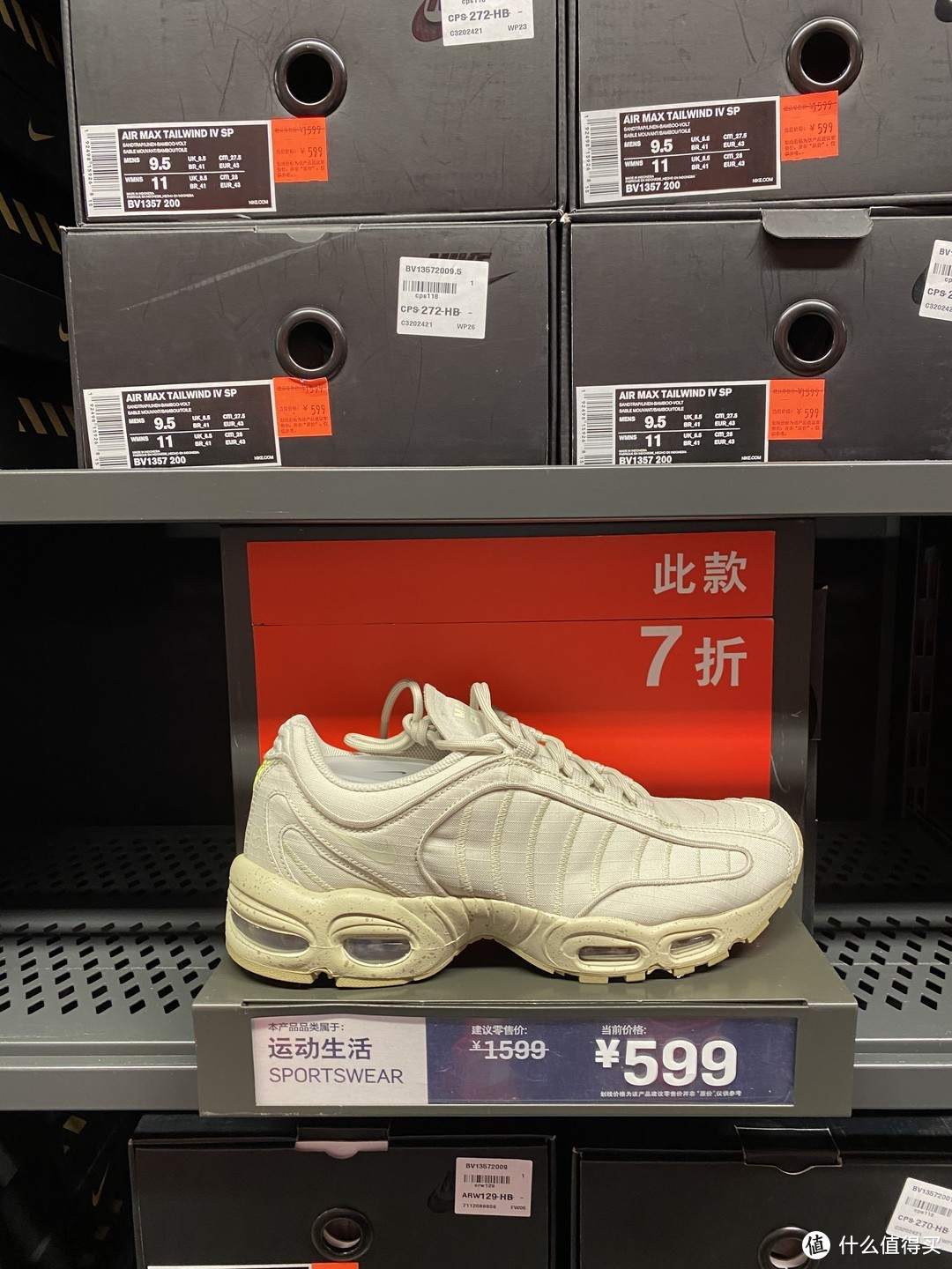 金九银十，来逛逛十一前的Nike折扣店吧