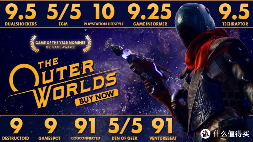 Epic半价购《The Outer Worlds》 仿若辐射加了打击感！