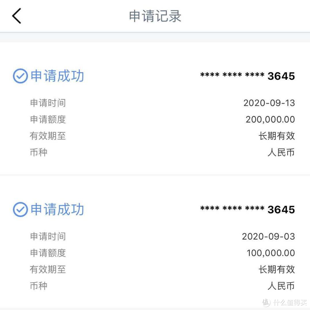 浦发888霸王餐券，交通生肖卡大放水，还有价值3万的卡圈最大福利！