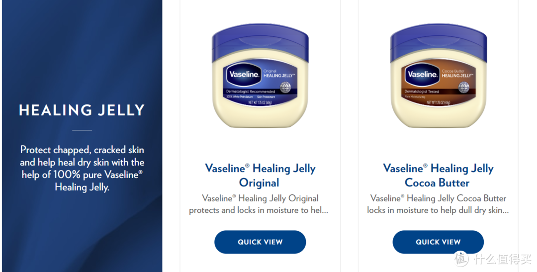 用凡士林保湿最好的时机是十年前,其次就是现在,从现在开始就是对未来最好的交代——这个冬天拒绝干燥