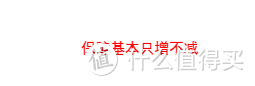 重磅！9月19日起，车险大降价！保障更优秀！