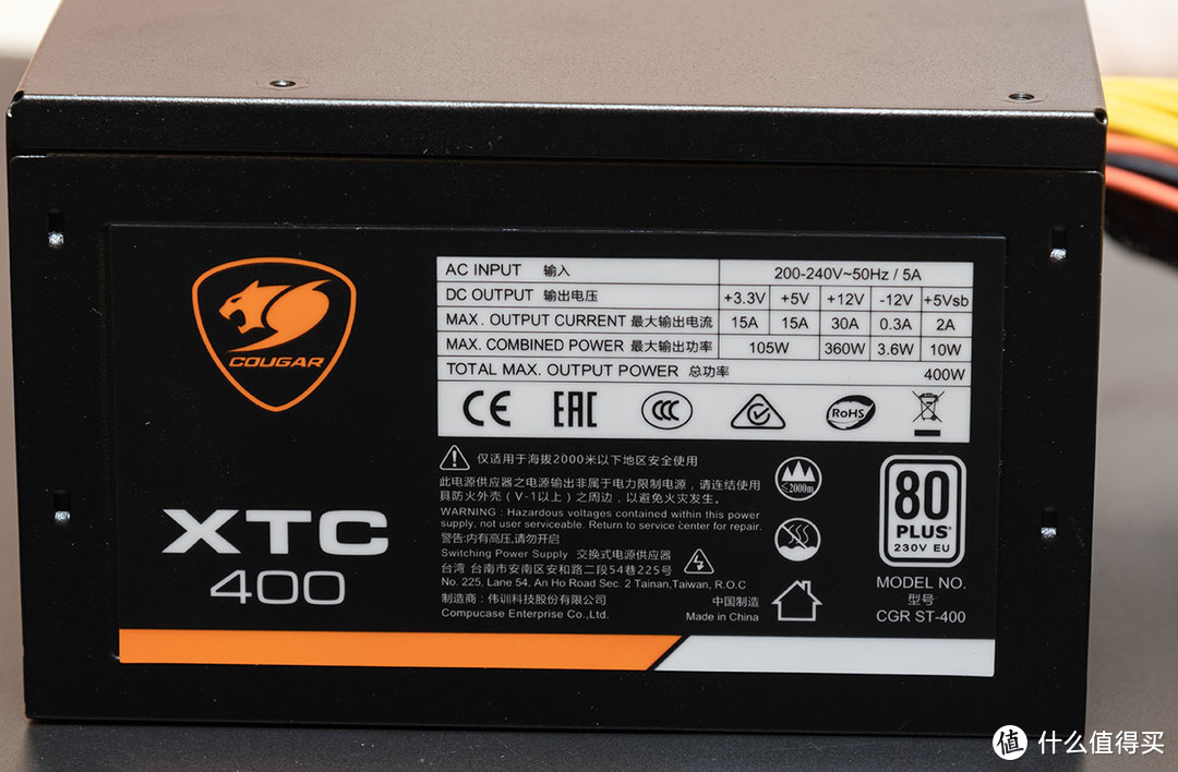 骨伽全新黑影S2机箱 XTC400电源体验