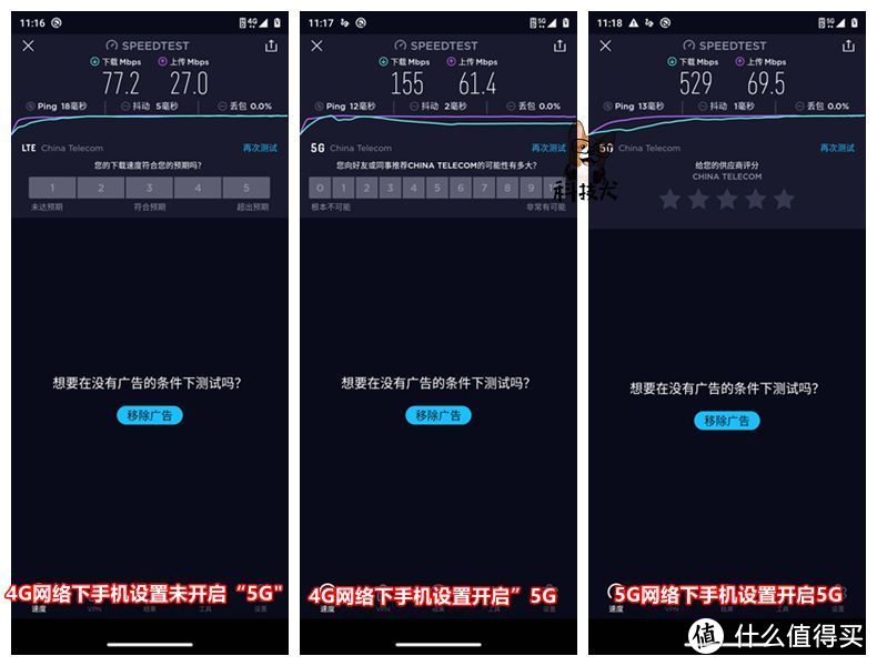 moto razr刀锋5G手机评测：颠覆性技术创新，完美对折