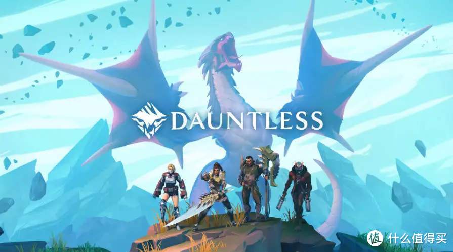 epic免费游戏推荐 卡通版怪猎《Dauntless》值得一玩