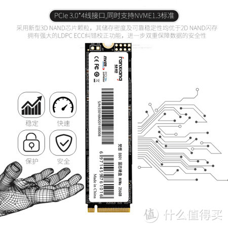 二千五档高性能核显R5 PRO-G4650攒机