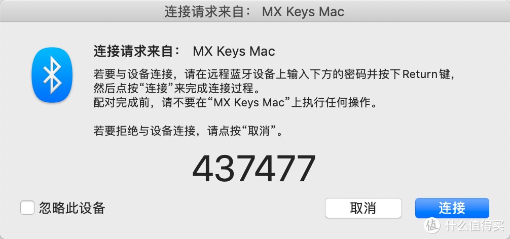 ​有Mac、Windows？不慌，罗技MX KEYS & Master3无线键鼠助力多平台