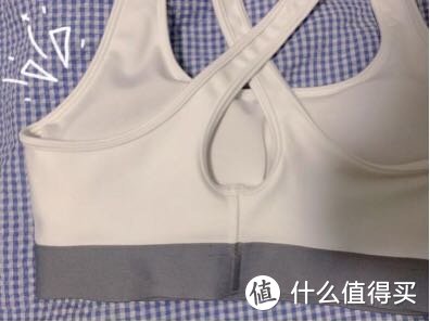 唯品会衣服便宜的原因运动内衣+跳舞硬核搭配