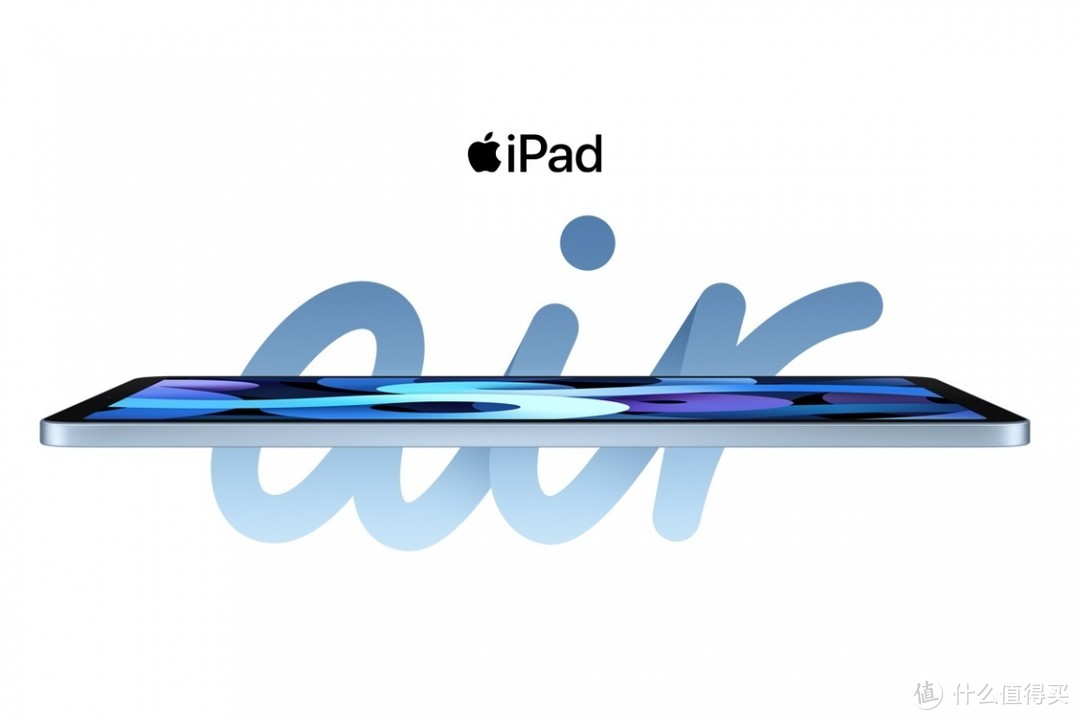 iPad Air4发布，标配USB-C接口20W PD充电器