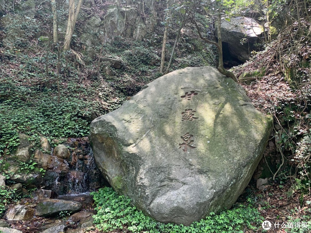 访阳明古道九九盘，觅六百年历史