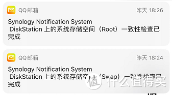 大船货日立4T企业级HGST7K600上车实录