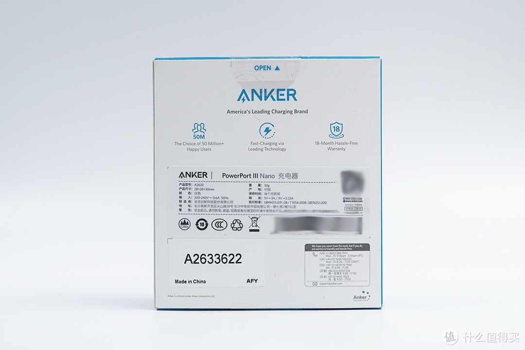 加量不加价，迎接新苹果：Anker安克 Nano 20W PD充电器评测