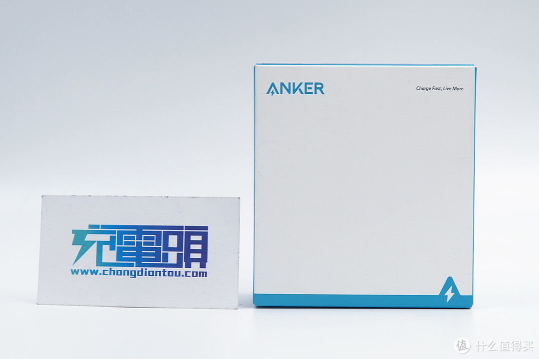 加量不加价，迎接新苹果：Anker安克 Nano 20W PD充电器评测