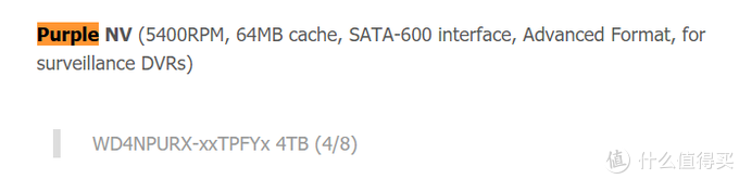买硬盘不求人！看这两个网站，选到最稳的机械硬盘！附各容量推荐型号列表