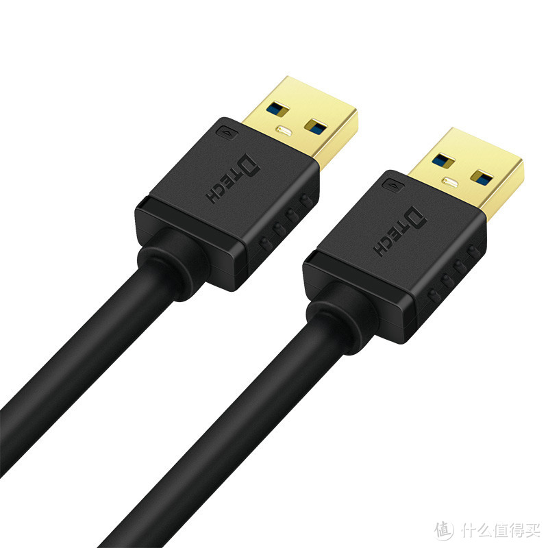 USB3.0数据延长线