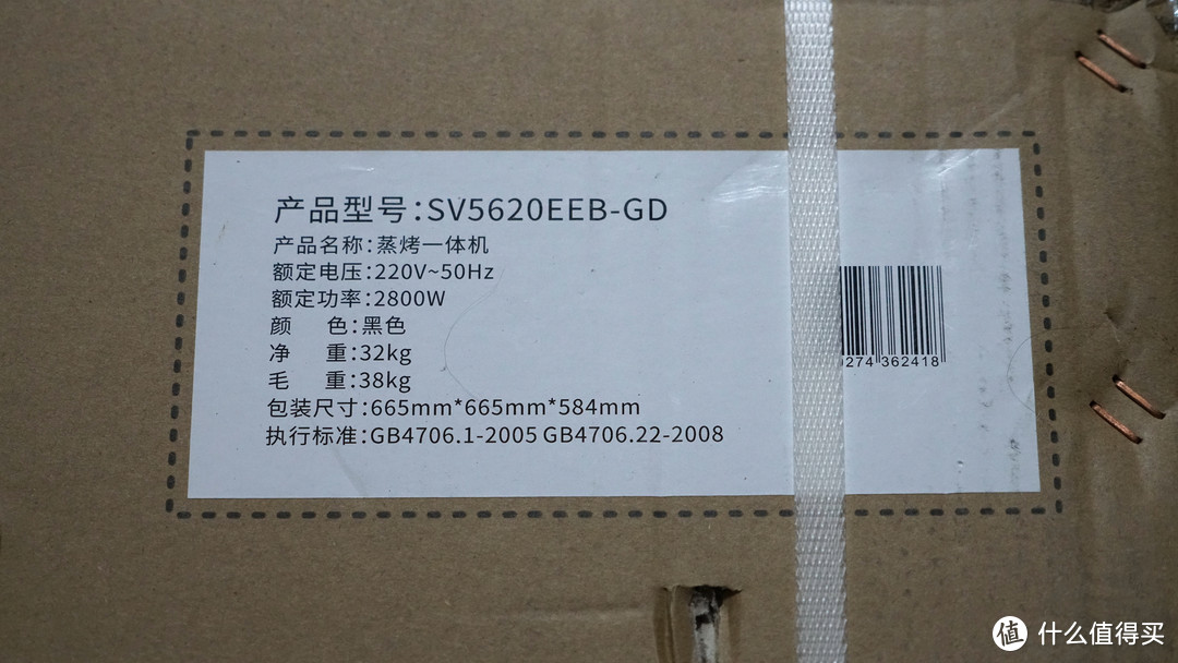 两年用了6台蒸烤箱，我最终留下了哪个？科技以人为本，它解决了蒸烤箱使用的最大痛点